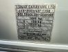Used Lunar Ultima 560 2017 2017 touring caravan Image