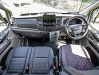 Used Ford Transit Custom 2020 motorhome Image