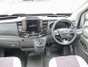 New Bailey Adamo 75-4I 2025 motorhome Image